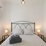 公寓 El Hogar De Ireneo A
